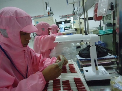 桜テクノロジー プラスチック 株式会社 Sakura Technology Plastic Co.,Ltd. | Fact-Link Viet Nam