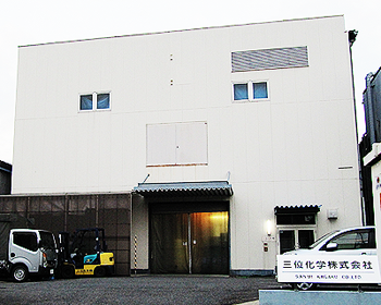 三位化学株式会社 Sanmi Kagaku Co., Ltd. | Fact-Link Viet Nam