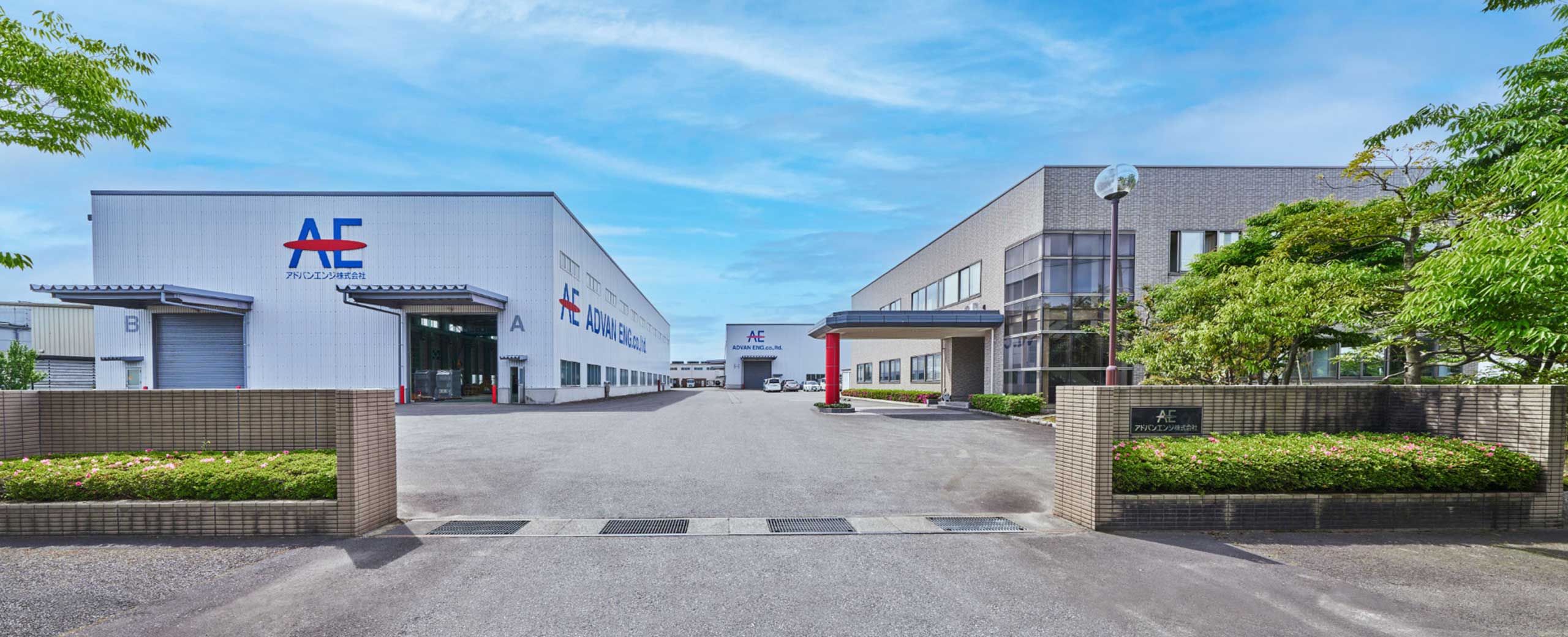 ADVAN ENG. CO., LTD (Vietnam Representative office) | Fact-Link Viet Nam