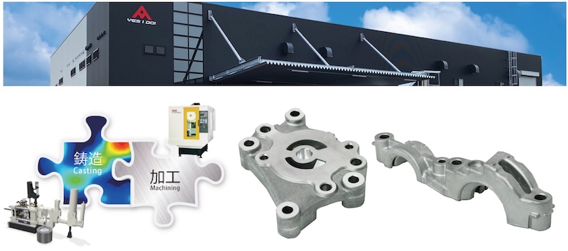 AIDO INDUSTRY VIETNAM COMPANY LIMITED | Fact-Link Viet Nam