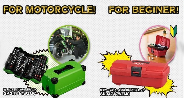 Công Ty TNHH Thiết Bị & Phụ Tùng An Khánh An Khanh Co.,Ltd | Fact-Link Viet Nam