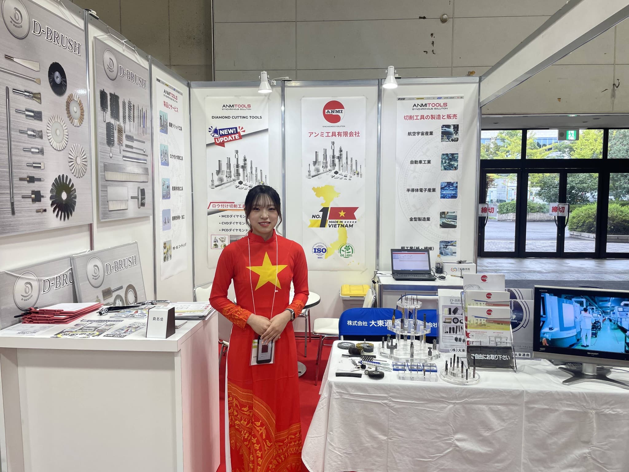 Công ty TNHH Dụng cụ An Mi Anmi Tools Co.,Ltd. | Fact-Link Viet Nam