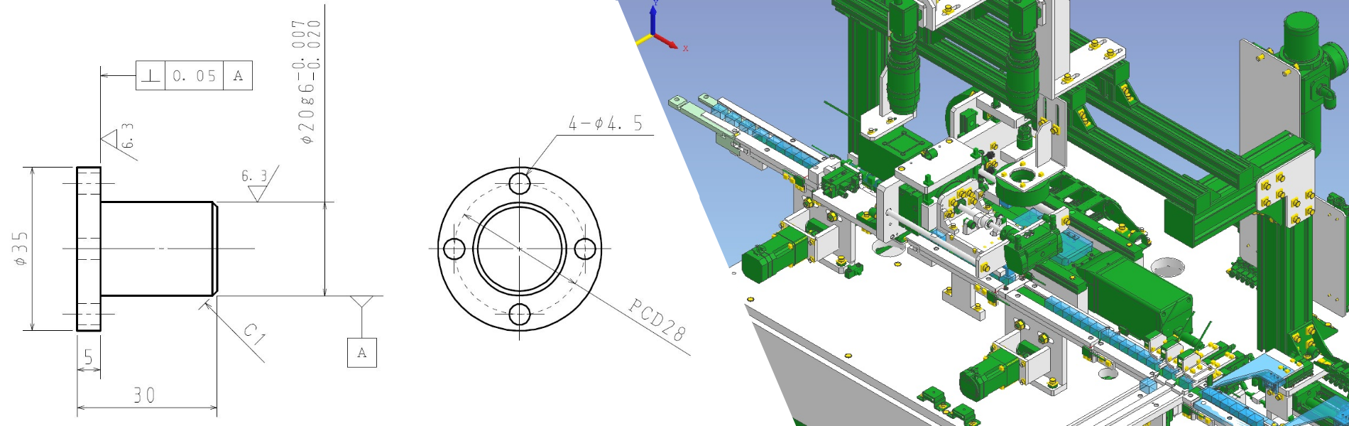 アリオンオートメーションベトナム Arion Automation Vietnam Co., LTD. | Fact-Link Viet Nam