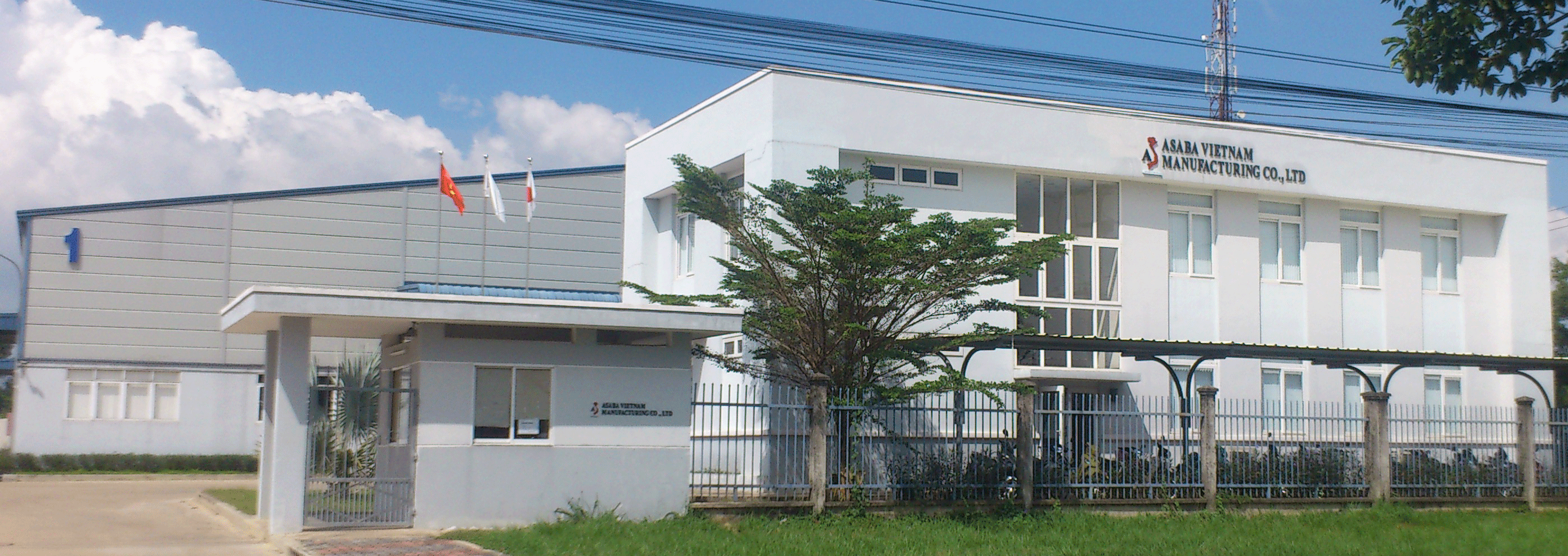 アサバベトナムマニュファクチャリング　（EPE企業） Asaba Viet Nam Manufacturing Co., Ltd.  | Fact-Link Viet Nam