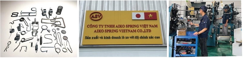 CÔNG TY TNHH AIKO SPRING VIỆT NAM AIKO SPRING VIETNAM CO., LTD | Fact-Link Viet Nam