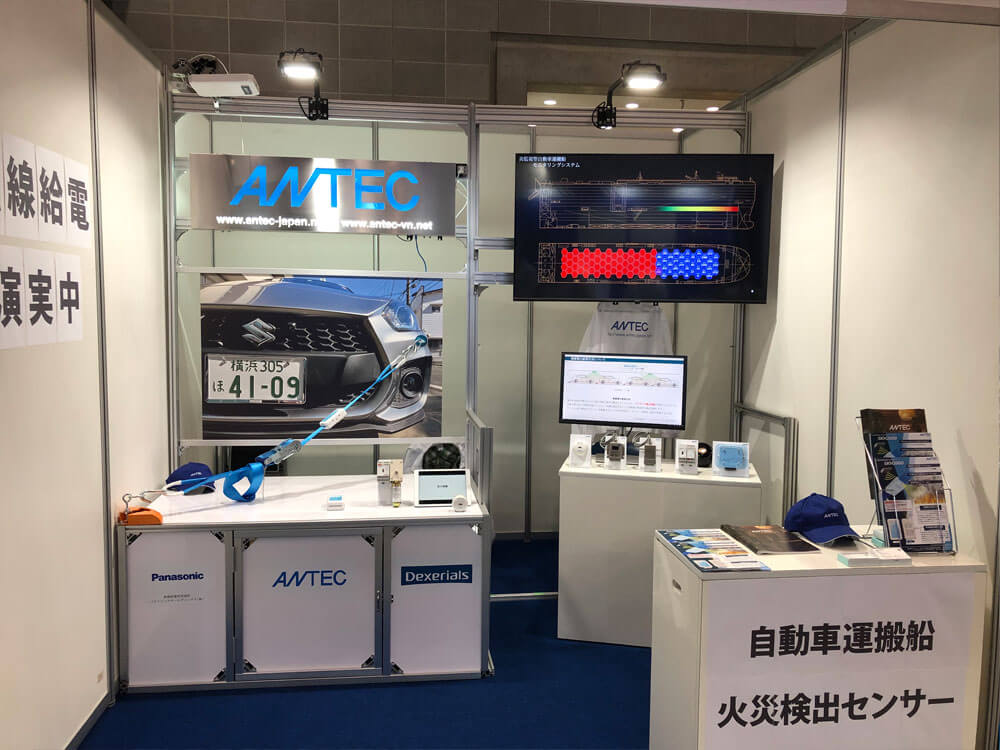 ATV Fire Pro Co., Ltd. (ANTEC VIETNAM) ATV Fire Pro Co., Ltd. (ANTEC Vietnam) | Fact-Link Viet Nam