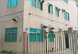 TOKYO BYOKANE VIETNAM CO., LTD | Fact-Link Viet Nam