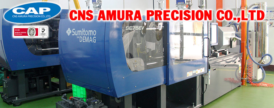 Công ty Cơ khí chính xác CNS Amura CNS Amura Precision Co.,Ltd. | Fact-Link Viet Nam