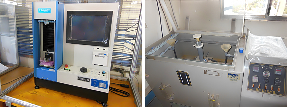 チェ エ ハードウェア 株式会社 Che Ye Hardware Co.,Ltd | Fact-Link Viet Nam