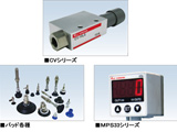 コンバム・タイランド CONVUM (THAILAND) CO., LTD. | Fact-Link Viet Nam