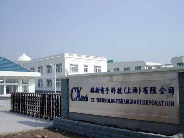 CX テクノロジー（上海） CX Technology （Shanghai）Corporation | Fact-Link Viet Nam