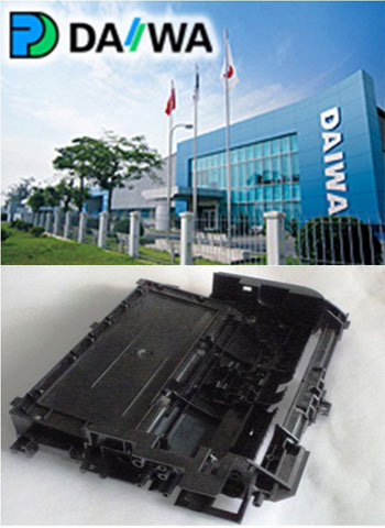 大和プラスチック タンロン DAIWA PLASTICS THANG LONG CO.,LTD | Fact-Link Viet Nam