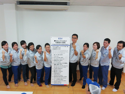 遠州三光ベトナム Enshu Sanko Vietnam Co., Ltd. | Fact-Link Viet Nam