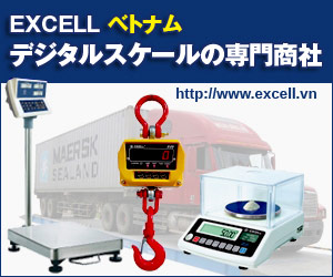 エクセル プレシジョン （ベトナム） EXCELL Precision (Vietnam) Co.,Ltd. | Fact-Link Viet Nam