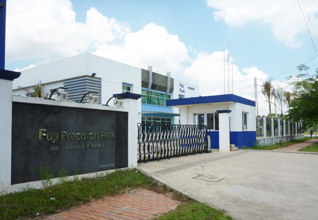 Fuji Precision Park Fuji Precision Park | Fact-Link Viet Nam