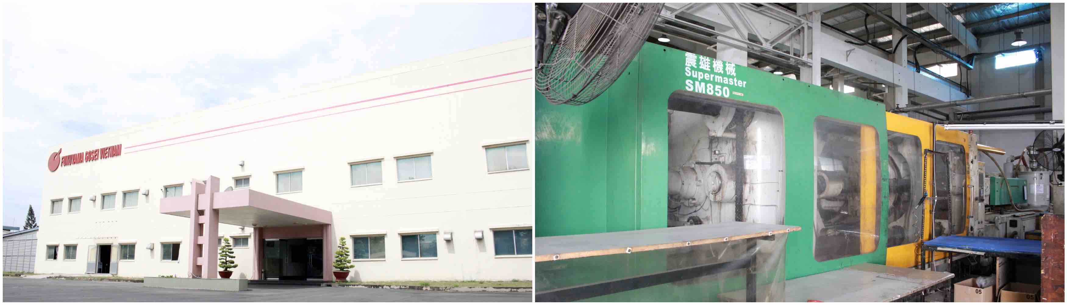 福山合成ベトナム Fukuyama Gosei Vietnam Co.,Ltd. | Fact-Link Viet Nam