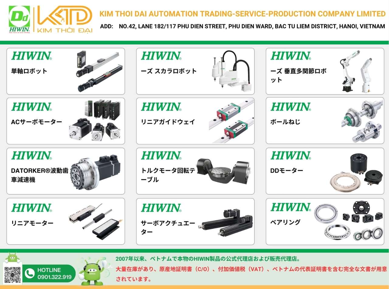 KIM THOI DAI AUTOMATION TRADING-SERVICE-PRODUCTION COMPANY LIMITED KIM THOI DAI AUTOMATION TRADING-SERVICE-PRODUCTION COMPANY LIMITED | Fact-Link Viet Nam