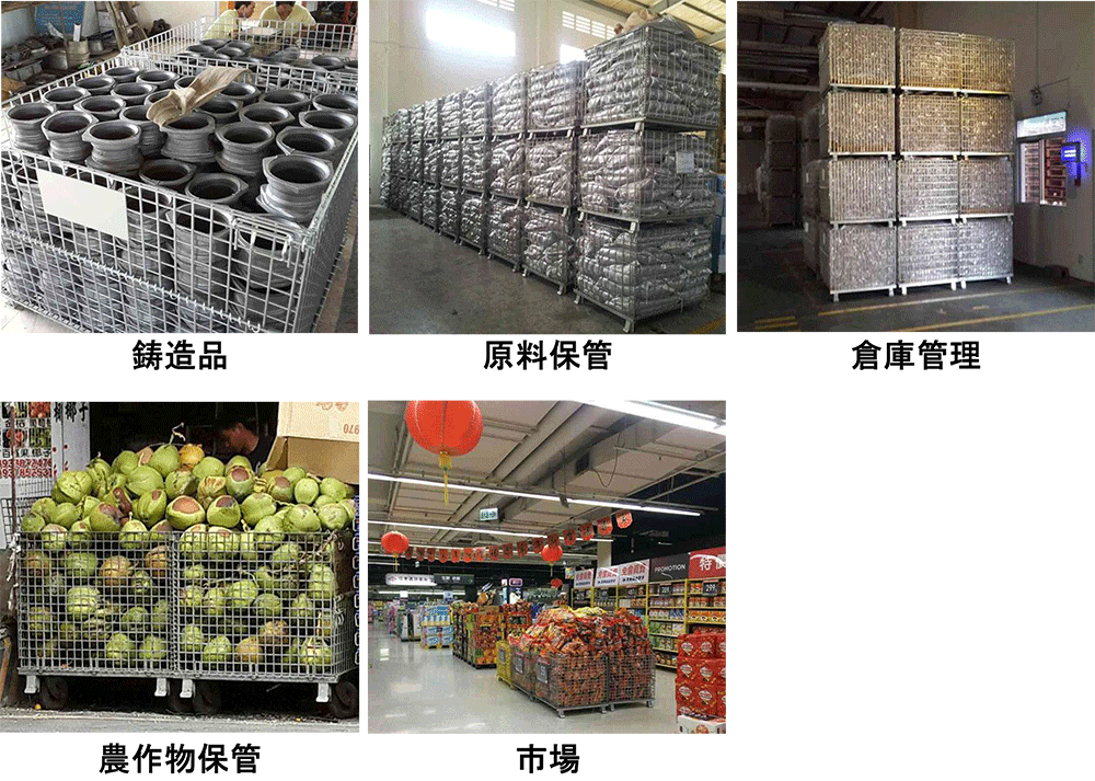 グッド スチール ベトナム 株式会社 Good Steel Vietnam Co.,Ltd. | Fact-Link Viet Nam