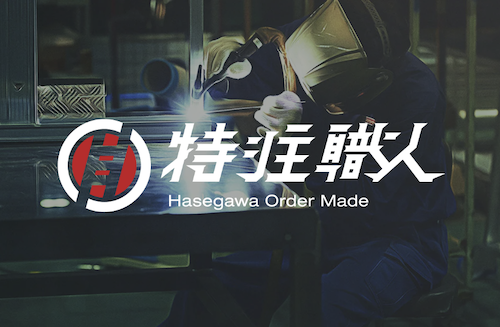 Hasegawa Vietnam Co., Ltd | Fact-Link Viet Nam
