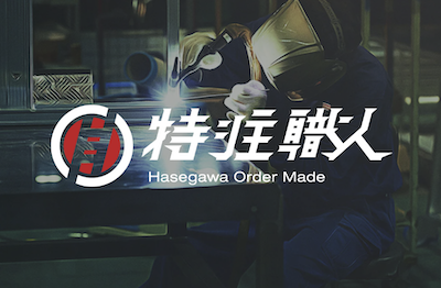 ハセガワベトナム Hasegawa Vietnam Co., Ltd | Fact-Link Viet Nam