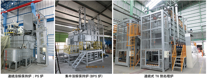 北陸マシナリークラブ株式会社(HMC) HOKURIKU MACHINERY CLUB.,JSC | Fact-Link Viet Nam