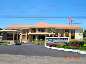 Công ty Cổ phần Đầu tư Cao su Hoà Bình Hoa Binh Rubber Joint stock Company | Fact-Link Viet Nam