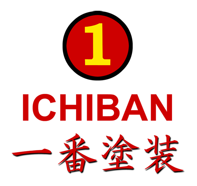 一番塗装 有限会社 ICHIBAN TOSO CO.,LTD | Fact-Link Viet Nam