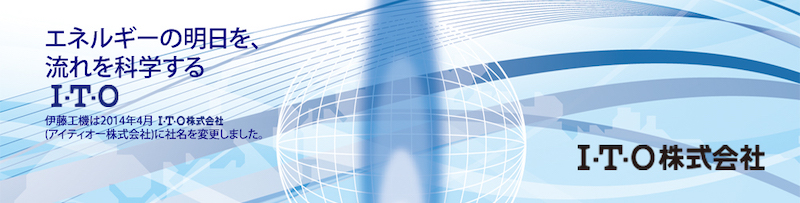 Công ty TNHH I.T.O CORPORATION VIỆT NAM (ITO Vietnam) I.T.O CORPORATION VIETNAM Co., Ltd. (ITO Vietnam) | Fact-Link Viet Nam