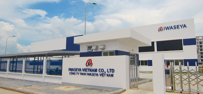 岩瀬屋 ベトナム IWASEYA VIETNAM CO.,LTD | Fact-Link Viet Nam
