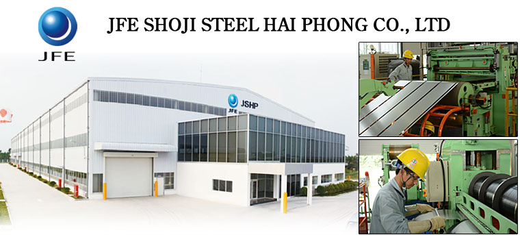 JFE商事スチールハイフォン JFE SHOJI STEEL HAI PHONG CO., LTD | Fact-Link Viet Nam