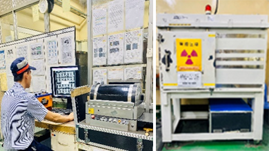 JUKIベトナム(株) JUKI VIETNAM CO.,LTD | Fact-Link Viet Nam