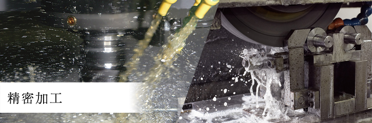 JUKI VIETNAM CO.,LTD | Fact-Link Viet Nam