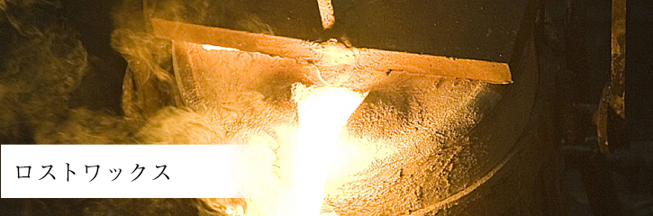 JUKI VIETNAM CO.,LTD | Fact-Link Viet Nam