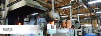 JUKIベトナム(株) JUKI VIETNAM CO.,LTD | Fact-Link Viet Nam
