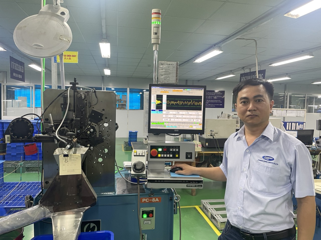 城北スプリングサイゴン Jyohoku Spring Saigon Co.,Ltd | Fact-Link Viet Nam