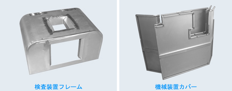 カイメタル アジア Kai Metal Asia Co.,Ltd. | Fact-Link Viet Nam