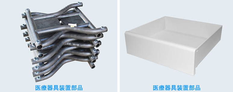 カイメタル アジア Kai Metal Asia Co.,Ltd. | Fact-Link Viet Nam
