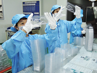 カネパッケージ ベトナム KANEPACKAGE VIETNAM CO., LTD | Fact-Link Viet Nam