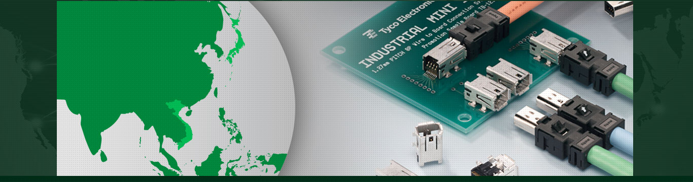 CÔNG TY TNHH KANETSU VIỆT NAM KANETSU VIETNAM CO., LTD. | Fact-Link Viet Nam