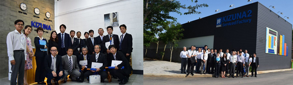 KIZUNA JV 株式会社 Kizuna JV Coporation | Fact-Link Viet Nam