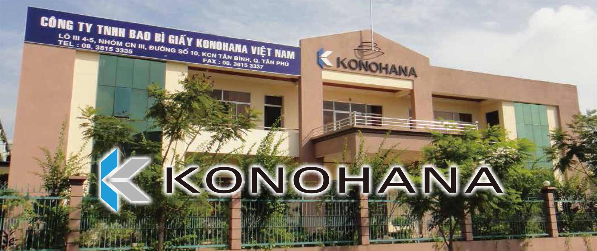 此花ベトナム株式会社 KONOHANA Vietnam Co., Ltd. | Fact-Link Viet Nam