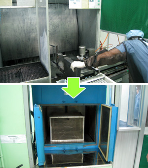 ケーティーシー ベトナム 株式会社　KTC (VIETNAM)  KTC (VIETNAM) CO., LTD. | Fact-Link Viet Nam