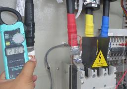 Kurihara Viet Nam Co., Ltd | Fact-Link Viet Nam