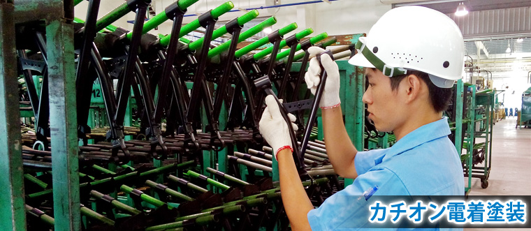 CÔNG TY TNHH KYOEI VIỆT NAM KYOEI MANUFACTURING VIETNAM CO.,LTD | Fact-Link Viet Nam