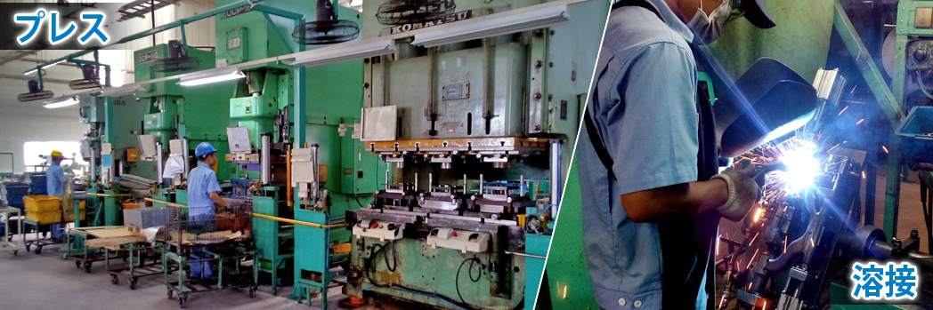 KYOEI MANUFACTURING VIETNAM CO.,LTD | Fact-Link Viet Nam