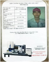 レオ電子ベトナム LEO ELECTRONICS (VIETNAM) LTD | Fact-Link Viet Nam