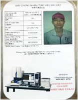 Công ty TNHH Điện Tử LEO Việt Nam LEO ELECTRONICS (VIETNAM) LTD | Fact-Link Viet Nam