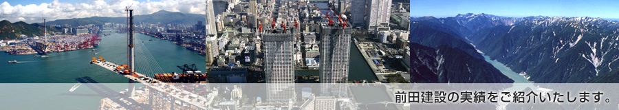 マエダベトナム有限会社 Maeda Vietnam Co., Ltd. | Fact-Link Viet Nam