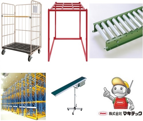 Makitech Vietnam Co.,Ltd. Makitech Vietnam Co.,Ltd. | Fact-Link Viet Nam