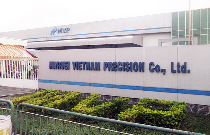 Maruei Vietnam Precision Co.,Ltd | Fact-Link Viet Nam